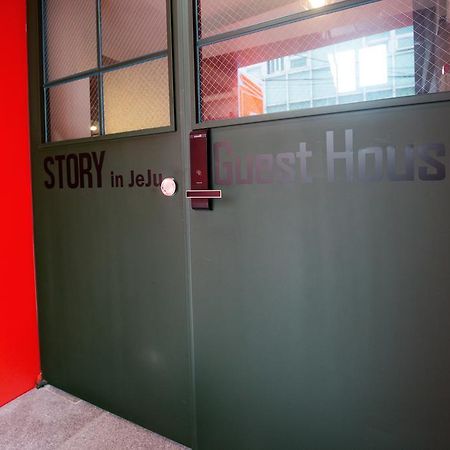 Story In Jeju Guesthouse Екстер'єр фото