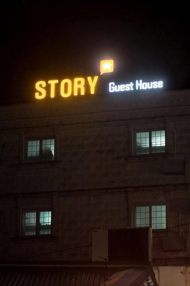 Story In Jeju Guesthouse Екстер'єр фото